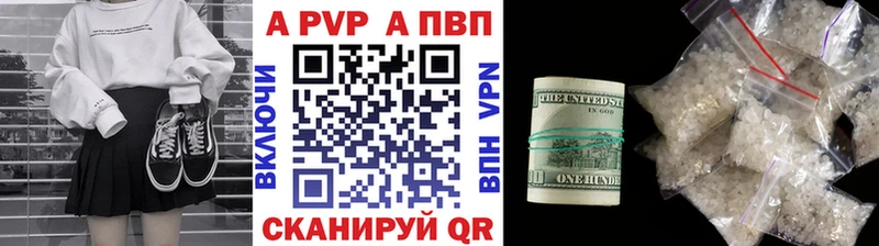 хочу   гидра ССЫЛКА  APVP мука  Шахунья 