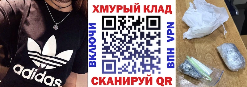Героин Афган Шахунья