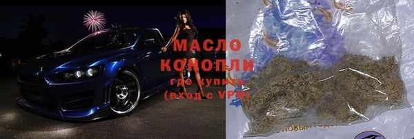 гидропоника Протвино
