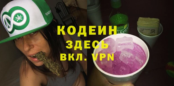 гидропоника Протвино