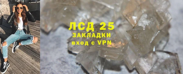 кокаин Приозерск