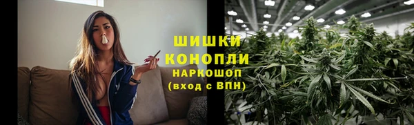 гидропоника Протвино
