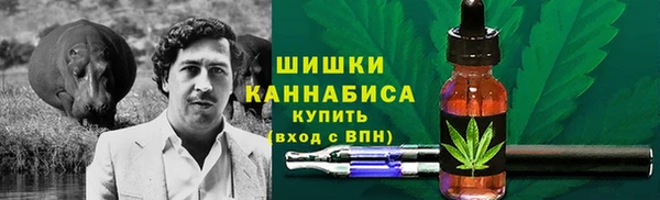 кокаин Приозерск