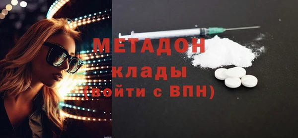 кокаин Приозерск