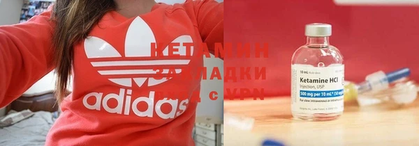 гидропоника Протвино