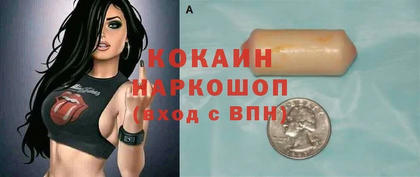 гидропоника Протвино