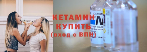 спайс Пролетарск
