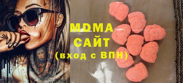 спайс Пролетарск