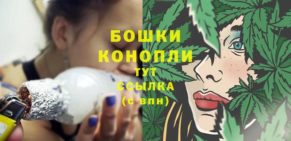 кокаин Приозерск