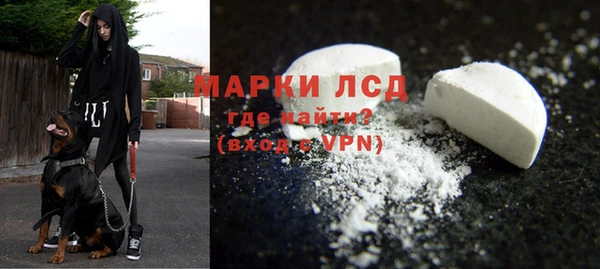 гидропоника Протвино
