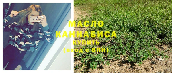 кокаин Приозерск