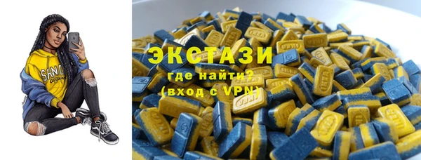 гидропоника Протвино