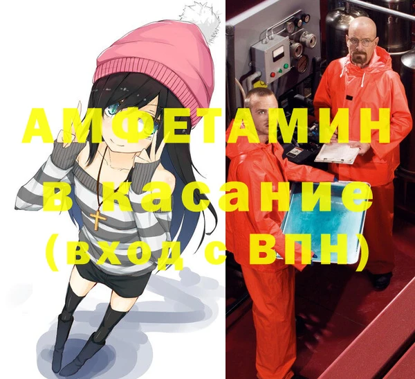 кокаин Приозерск