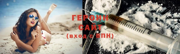 гидропоника Протвино
