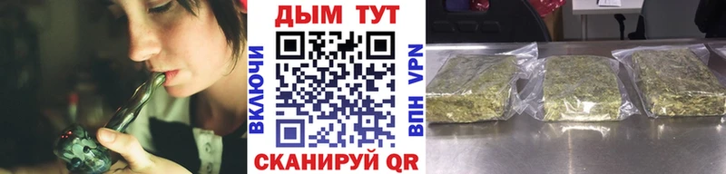 где найти Шахунья blacksprut ссылки Каннабис LSD WEED